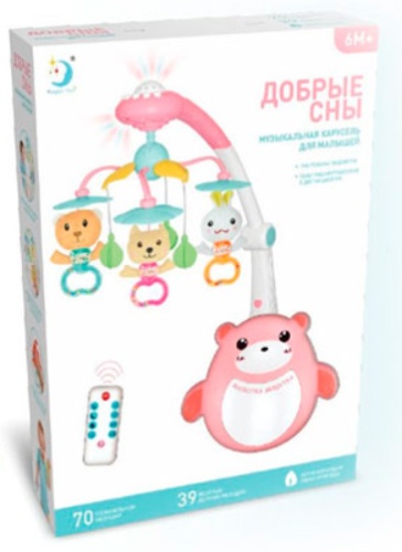 Игрушка-подвеска Мир Игрушек Малютка Мишутка
