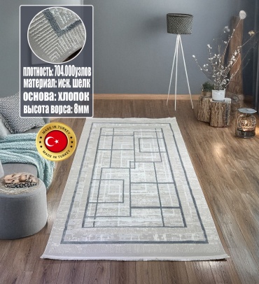 Ковер Yusuf Hali 200x400 см, короткий ворс, Турция