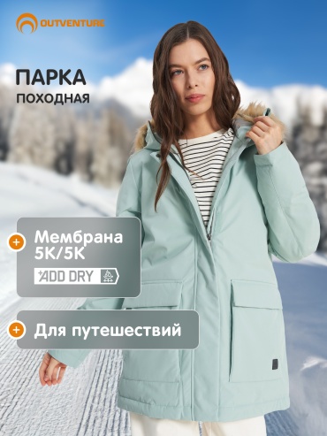 Пуховик Outventure зеленый