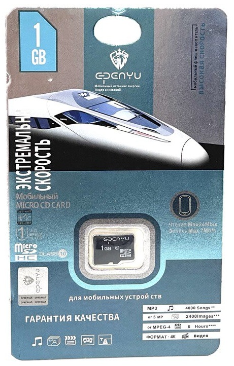 Карта памяти Epenyu microSD TF 1 Гб