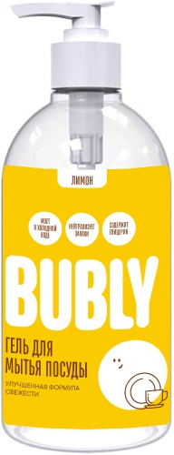 BUBLY жидкое Лимон