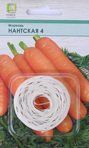 Поиск морковь Нантская 4