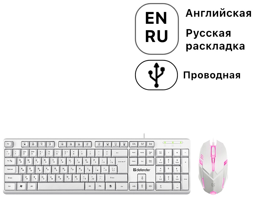 Клавиатура Defender Motion C-977 белый