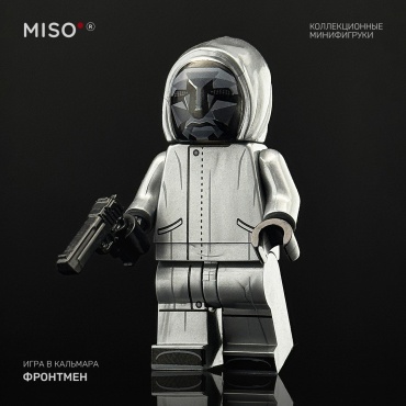 MISO Фронтмен. Игра в Кальмара 5 см 1 шт