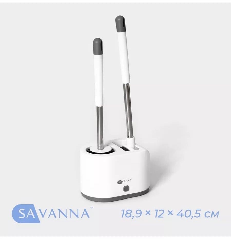 Ершик SAVANNA 258130885, силикон