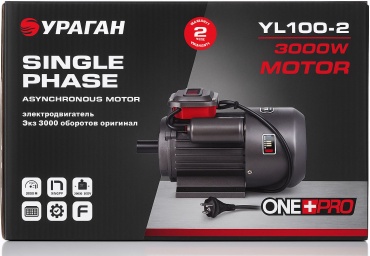Электродвигатель УРАГАН YL100-2 3 кВт 3000 об/мин