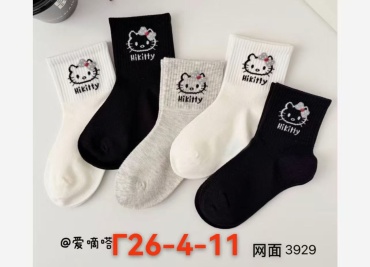 Носки Jaily Hello Kitty Носки для девочек 4-6 лет 0090 5 пар черный, серый, белый 4-6 лет