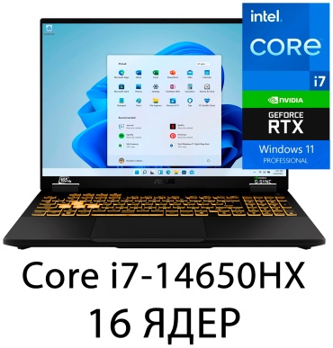 ASUS FX608JMR-RV118L 16" / 32 Гб / SSD 512 Гб / Win 11 Pro / 90NR0NB1-M0L6W0
