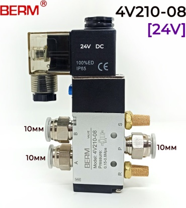 BERM распределитель электропневматический 4v210-08 24V комплект 10мм