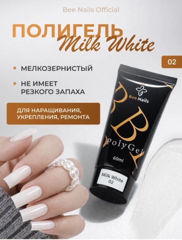 Полигель Poly Gel 002 Белый 60 мл