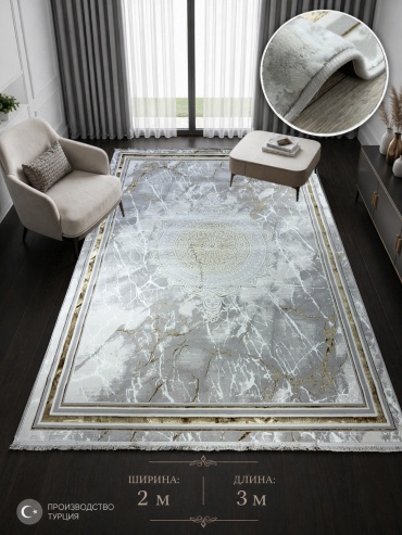 Ковер Yusuf carpets 200x300 см, короткий ворс, Турция