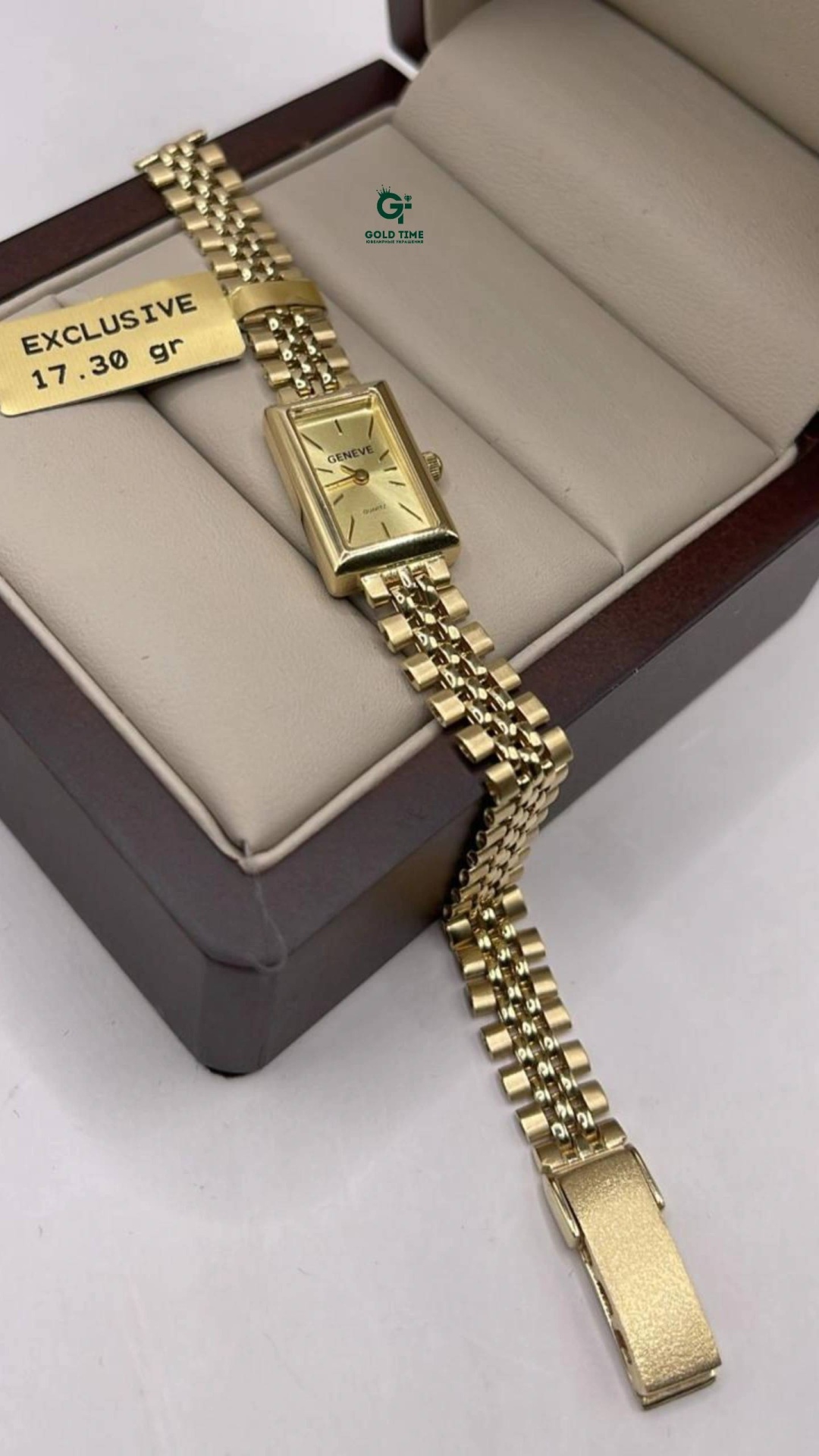 Кварцевые GOLD TIME желтое золото