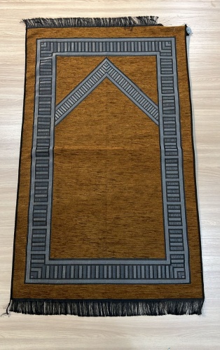 Ковер Aydin 70x110 см, безворсовый, Турция