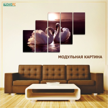 DAKSPIC картина Модульная картина лебедь 158x100 см