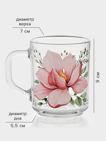 Кружка ОСЗ , 250 мл, стекло, 1 шт.