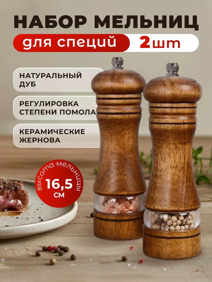 550389B588A4A3E6, дерево