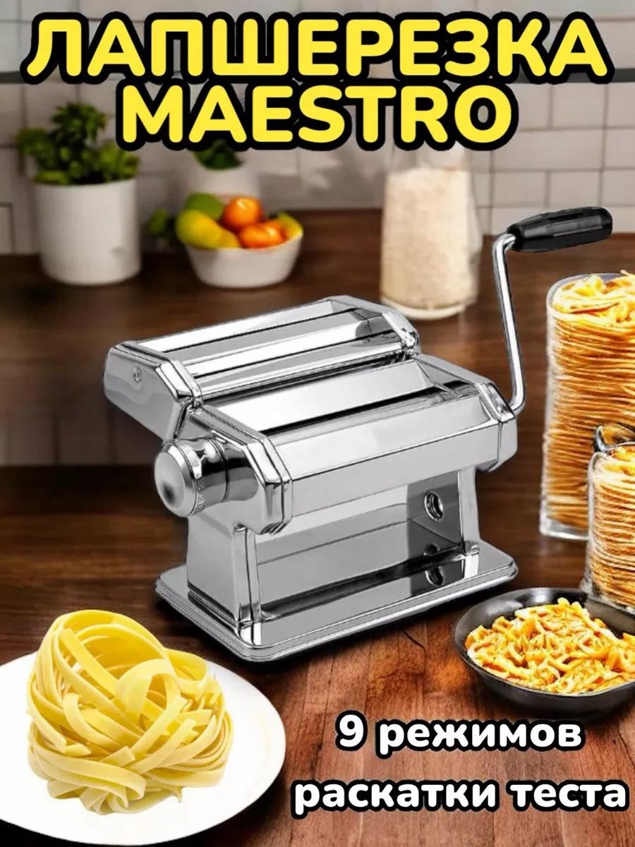 Лапшерезка E50406DA1C028194 электрическая