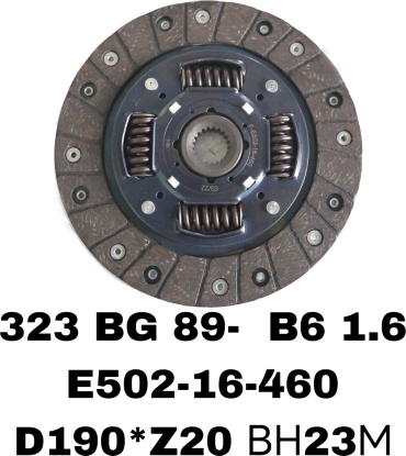A.D.A.L AUTO диск сцепления E502-16-460