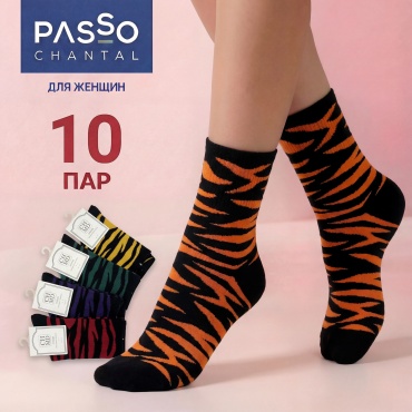 Носки Madame Chantal CHMD 10 пар мультиколор 36-41