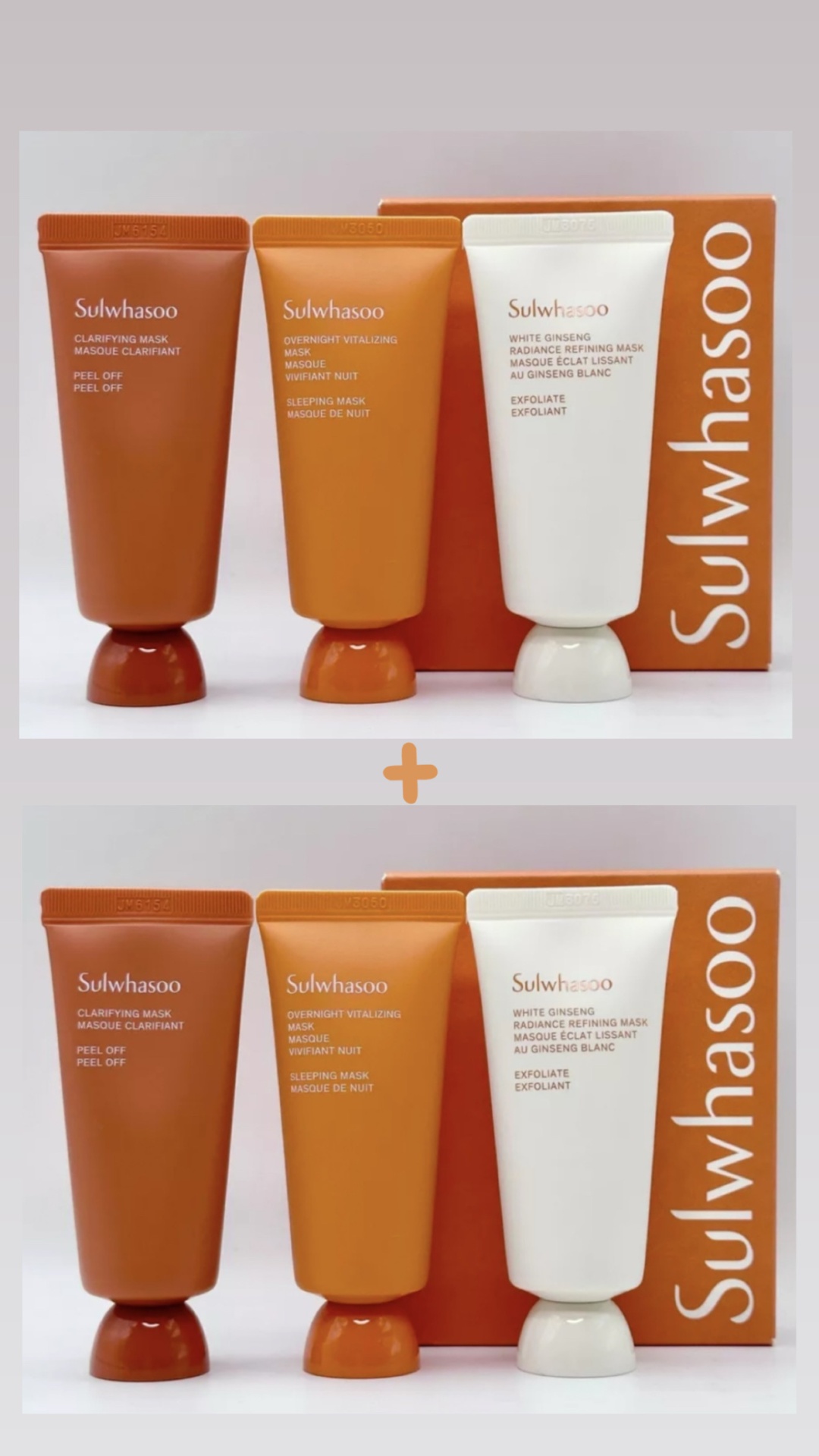 Маска для лица Sulwhasoo пленка, ночная Sulwhasoo 35 мл