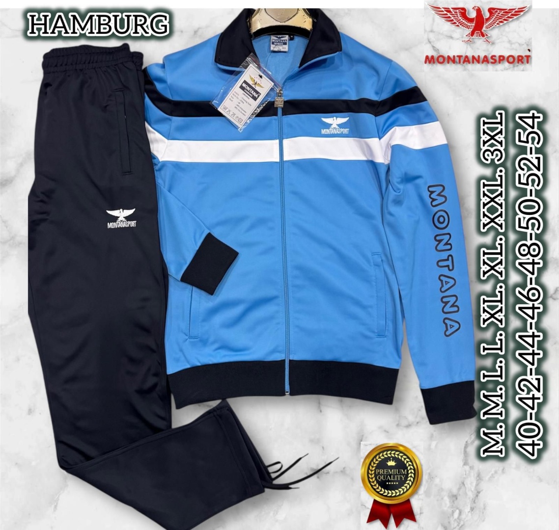 Повседневный костюм Montana Sport синий, голубой