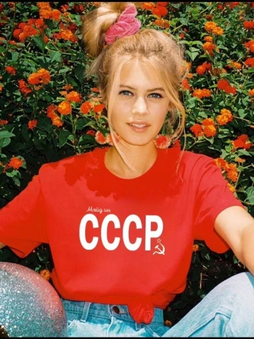 Футболка Honey room красный