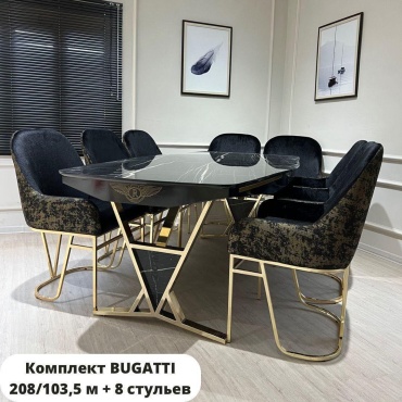 Комплект KAGU-SHOP Bugatti, стол 208х103 см + 8 стульев, черный