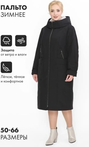 Пальто черный