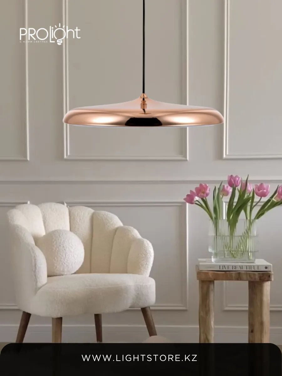 Люстра подвесная LED, кол-во ламп: 1 шт