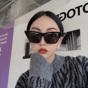 Adaline солнцезащитные очки кошачий глаз однотонные