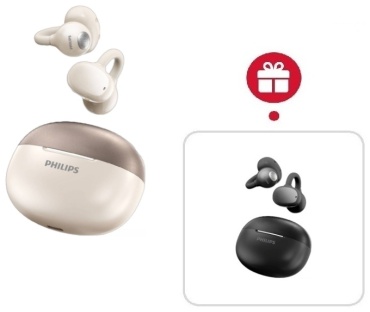 Наушники Philips TAQ2320 белый + подарок