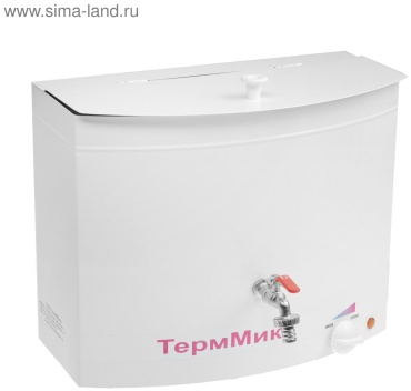 Садовый умывальник ТермМикс 15 л, белый