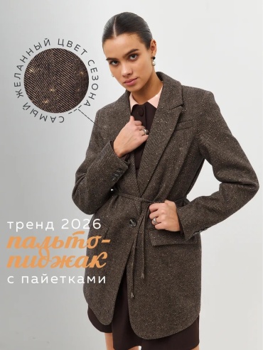 Пиджак ME MariElen коричневый