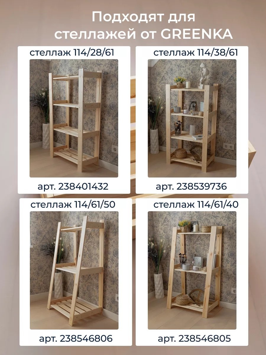 Фото 3