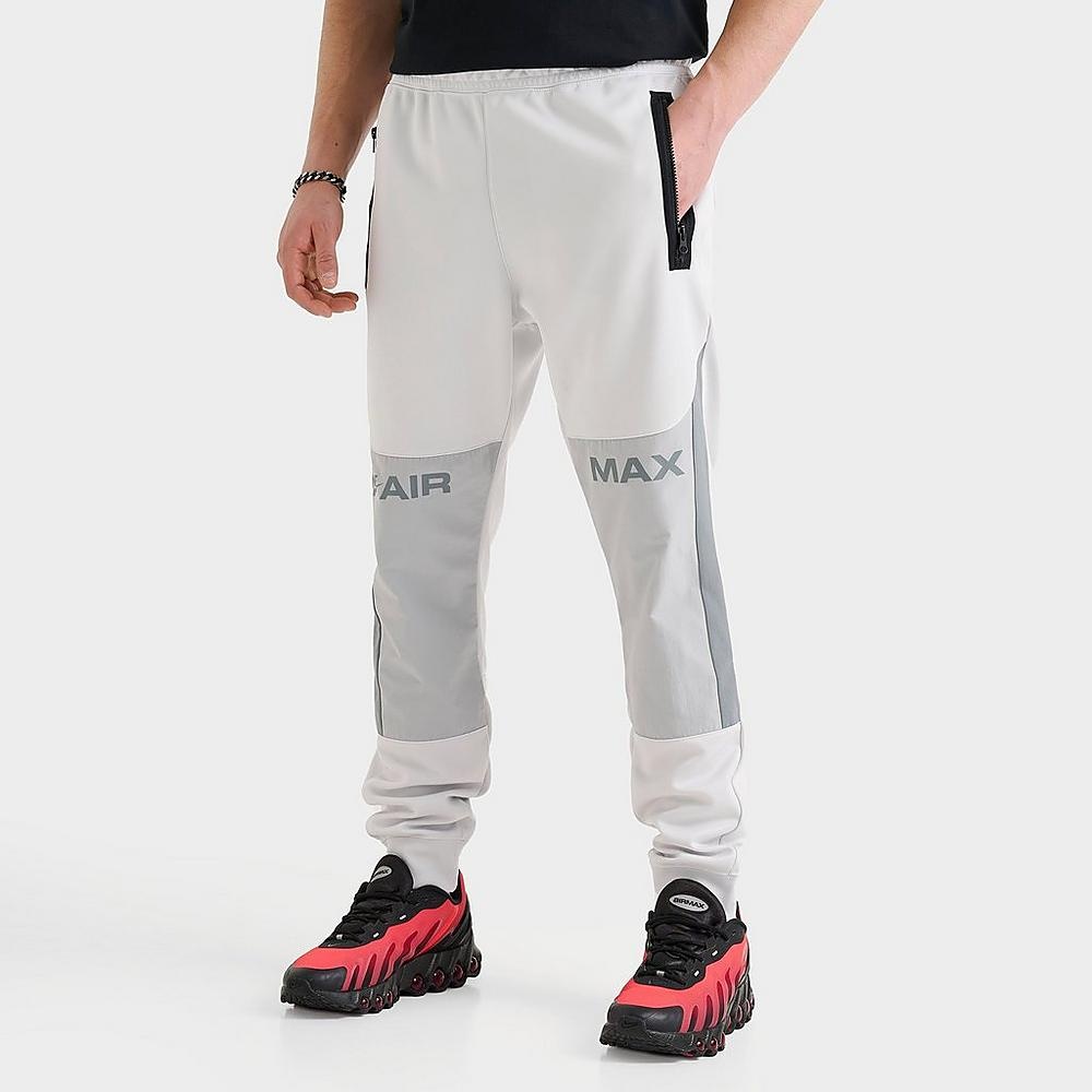 Повседневные брюки Nike белый