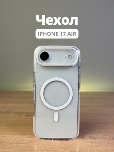 Чехол Mobile Store для Apple iPhone Air прозрачный