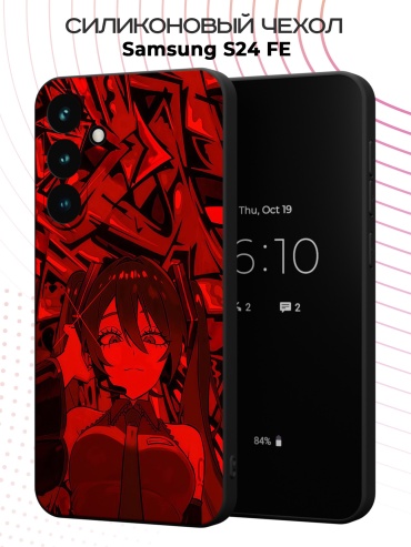 Чехол для Samsung S24 FE рисунок