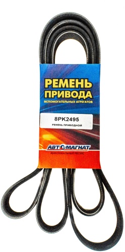 АВТОМАГНАТ ремень AM-26-122