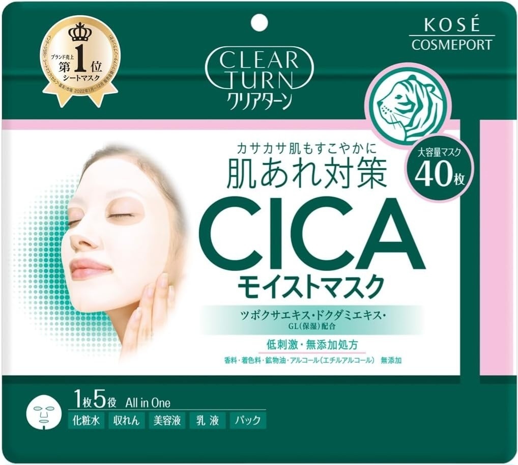 Маска для лица KOSE COSMEPORT тканевая Cica Clear Turn 40 шт