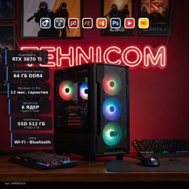 Tehnicom R5 5600 / RTX 3070 Ti 8 Гб / 64 Гб / 2000 Гб HDD+SSD 512 Гб / Win 11 Pro