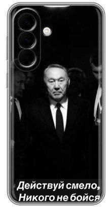 Чехол для Samsung Galaxy S26 рисунок