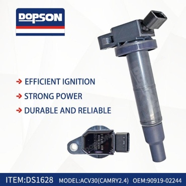 Катушка зажигания Dopson DS1628