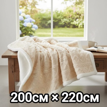 Плед FUR HOUSE 200х220 см, кашемир, молочный
