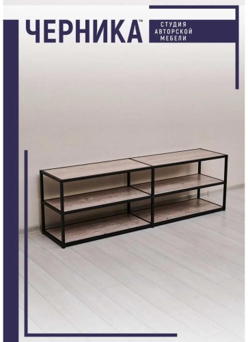 ТВ-тумба напольная LUCCI было - D1DF8494C6D92759, 154x50x33 см, розовый