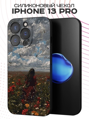 Чехол для Apple iPhone 13 Pro рисунок