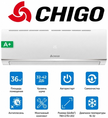 CHIGO 150-12K-ONOFF белый + монтажный комплект