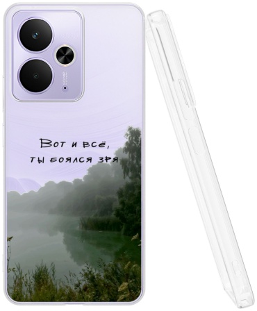 Чехол Mcover для Realme 14T рисунок