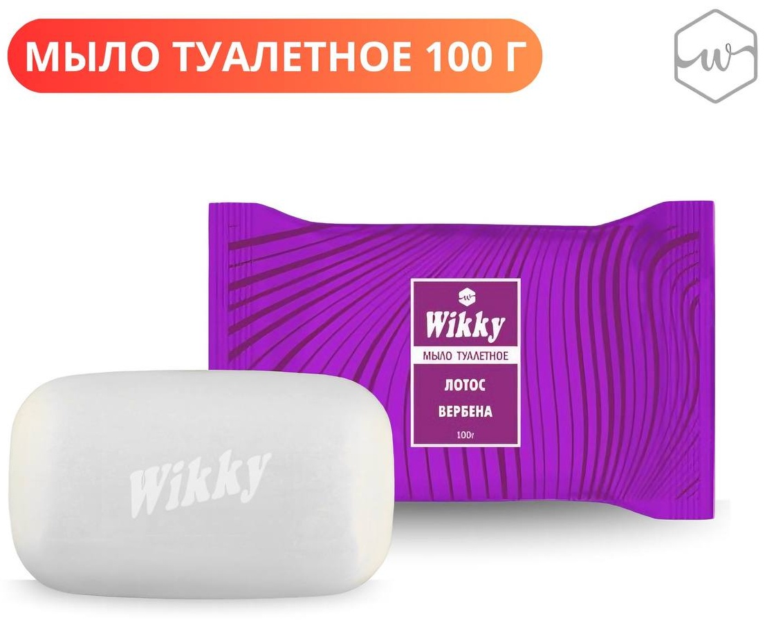 Фото 10