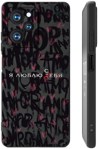 Чехол для POCO Poco X5 Pro рисунок