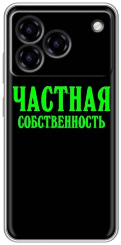 Чехол BAIKO для ZTE Blade A76 рисунок